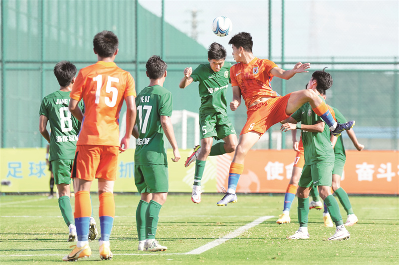 第一届中国青少年足球联赛总决赛落幕